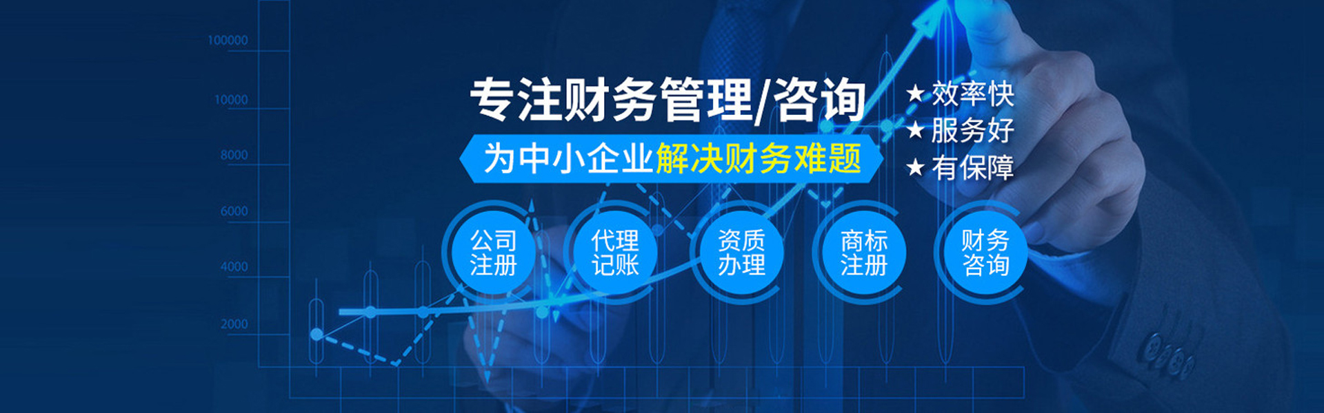出海跨国企业合规风控分析