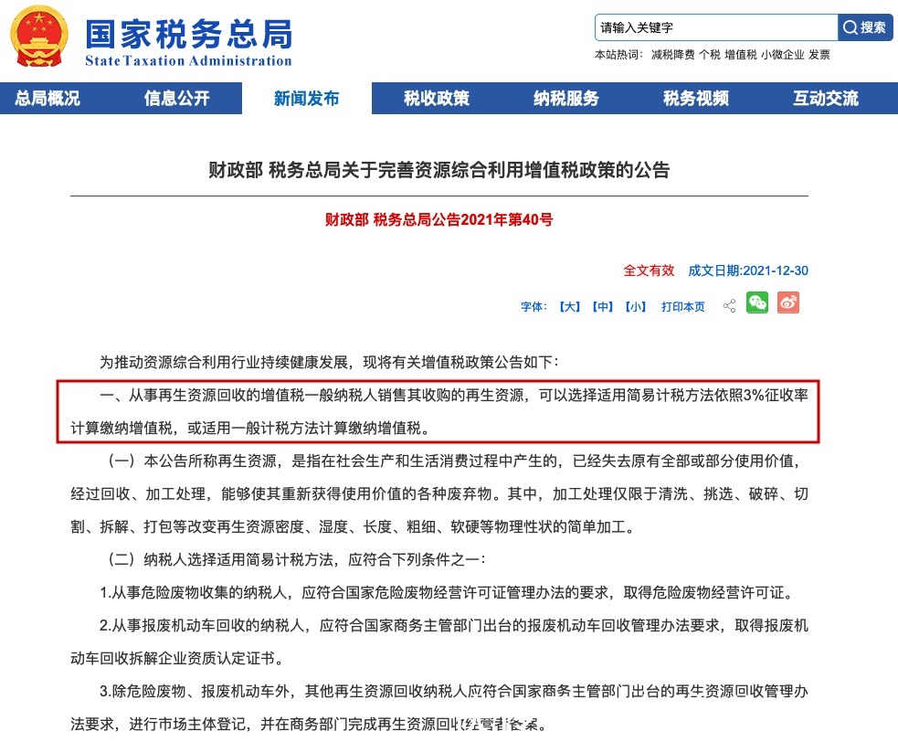 缦合大平层官方网站-缦合大平层楼盘详情-杭州房天下-楼盘详情-最新房价+交通+小区环境+杭州看房网+房天下(图1)